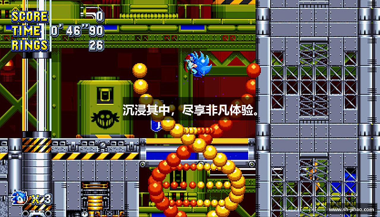 沉浸其中，尽享非凡体验。